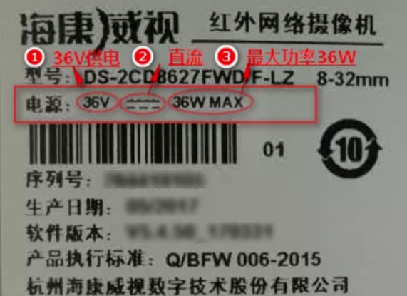 攝像機(jī)標(biāo)簽二